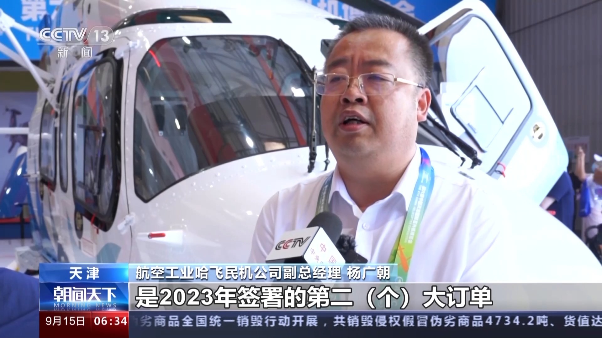 必赢客手机版官网平台
